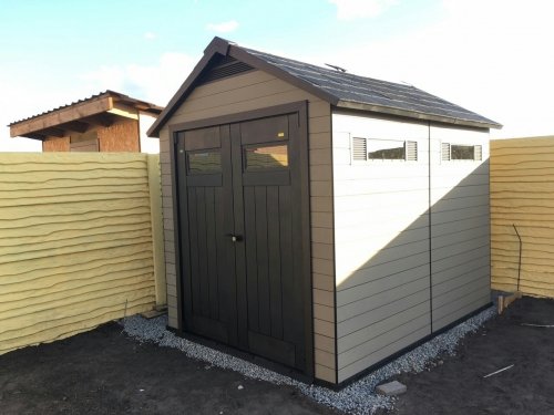 Сарай пластиковый Keter Fusion 759 Серый