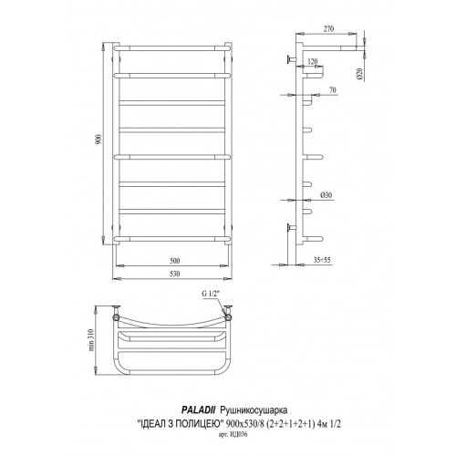 Полотенцесушитель PALADii Идеал с полкой 900х530/8 ИД036