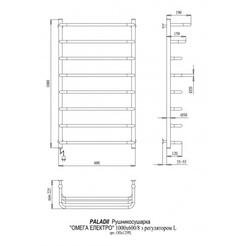Полотенцесушитель PALADii Омега Электро 1000х600/8 ОПе125РL