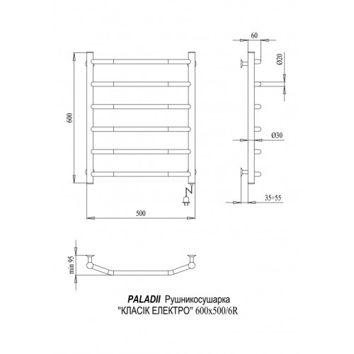 Полотенцесушитель PALADii Классик Электро 600х500/6 РШе197РR