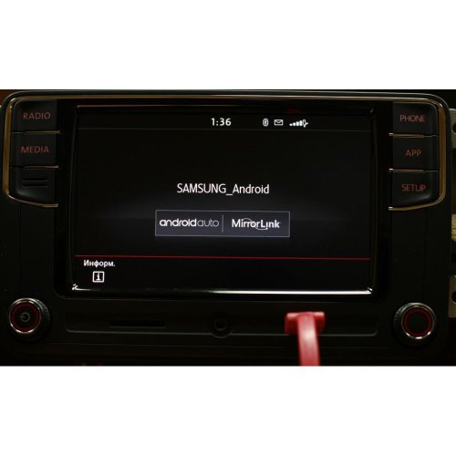 Штатная магнитола RCD 330 VW PQ CarPlay RUS