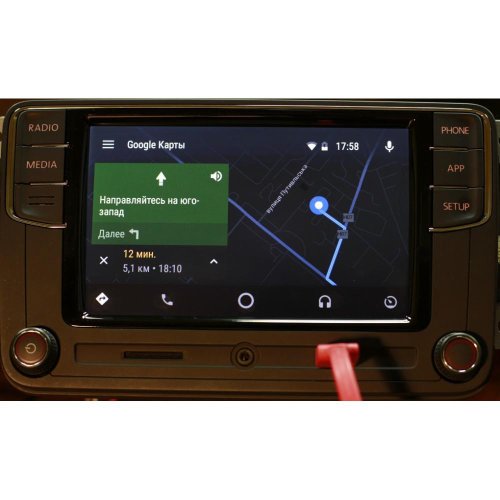 Штатная магнитола RCD 330 VW PQ CarPlay RUS