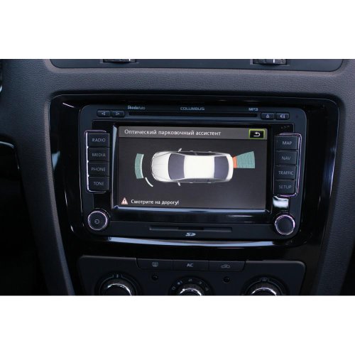 Парктроник Valeo MQB 8D