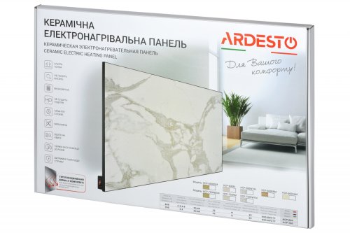 Керамическая панель Ardesto HCP-600M Мрамор