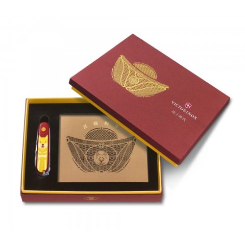 Швейцарский нож Victorinox Huntsman Year of the Dog 1.3714.E7