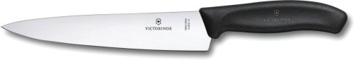 Набор ножей Victorinox SwissClassic In-Drawer 6.7143.5 (5 предметов)