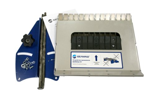 Устройство прижимное БЕЛМАШ УП-06