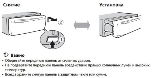 Автомагнитола Pioneer MVH-S510BT