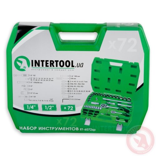 Набор инструмента Intertool ET-6072SP