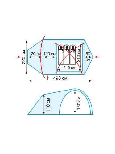 Палатка Tramp Grot v2 (TRT-036)