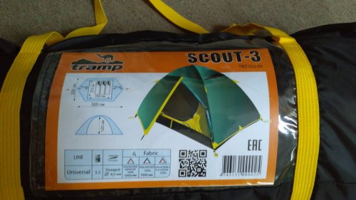 Намет Tramp Scout 3 v2 (TRT-056)