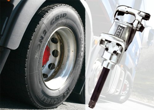 Пневмогайковерт Mighty Seven NC-8351