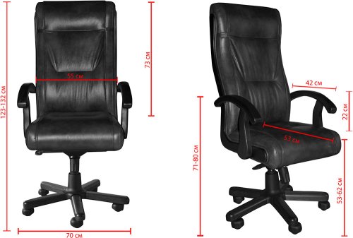 Кресло Примтекс Плюс Chester Extra LE-13 1.031