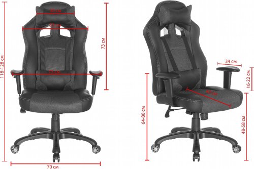 Кресло Примтекс Плюс Drift B-13