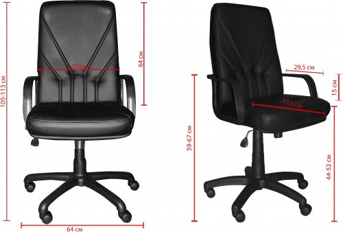 Кресло Примтекс Плюс Ibiza H-17