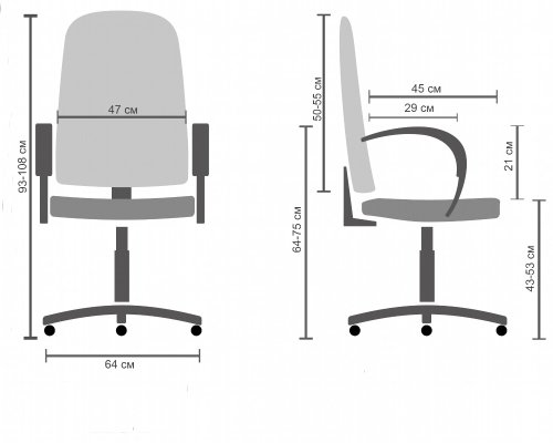 Кресло Примтекс Плюс Jupiter GTP Sonata C-16 Red