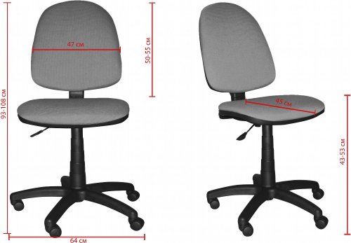 Кресло Примтекс Плюс Jupiter GTS C-16 Red