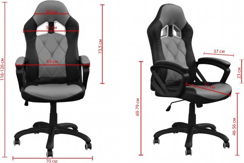 Кресло Примтекс Плюс Nitro B-6