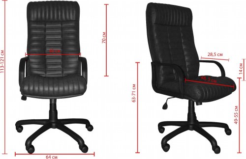 Кресло Примтекс Плюс Olimp H-17 Beige