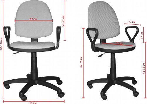 Крісло Примтекс Плюс Prestige GTP NEW C-16 Red