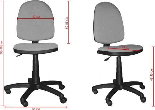 Кресло Примтекс Плюс Prestige GTS C-4 Beige