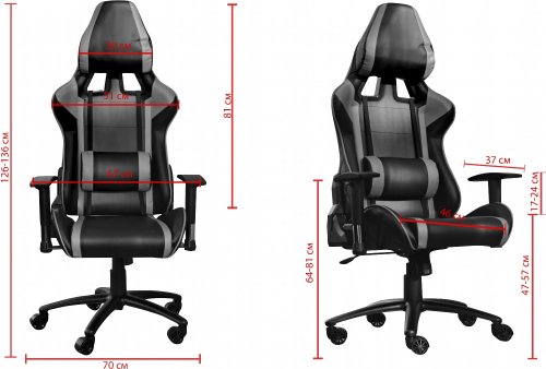 Кресло Примтекс Плюс Prime B-6