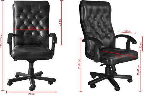 Кресло Примтекс Плюс Richard Extra LE-12 1.031 Beige