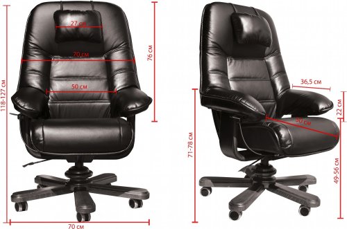 Кресло Примтекс Плюс Status LE-12/K 1.031 Beige