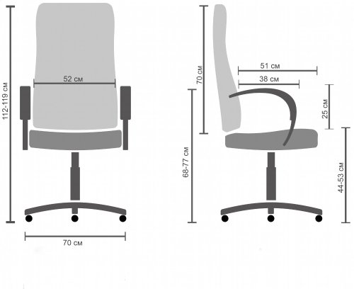 Кресло Примтекс Плюс Valencia Pl Tilt H-2221S