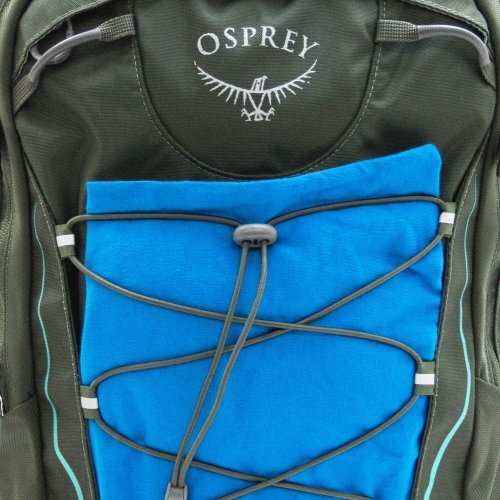 Рюкзак Osprey Questa 27 Misty Grey