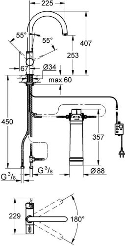 Змішувач для кухні Grohe Blue 33249001