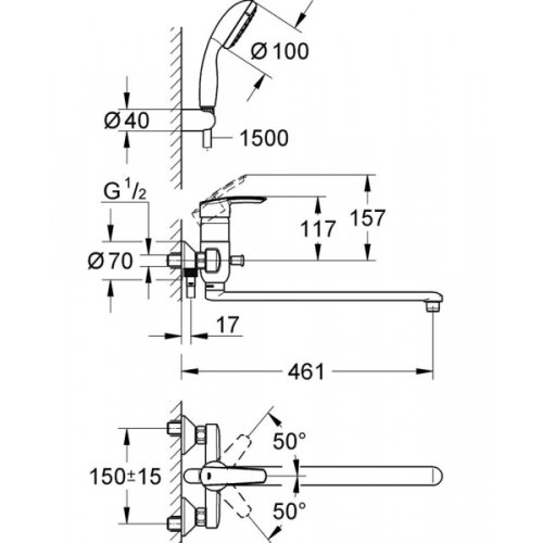 Змішувач для ванни Grohe Multiform 3270800A