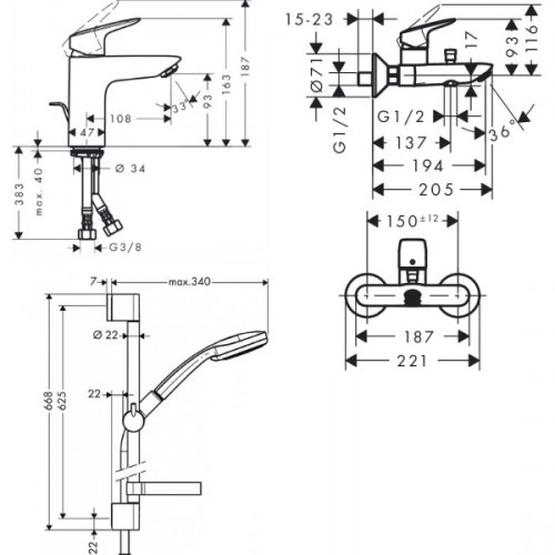 Набор смесителей Hansgrohe Logis 71400111