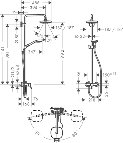 Душова система Hansgrohe Croma Select E 180 2jet Showerpipe 27258400