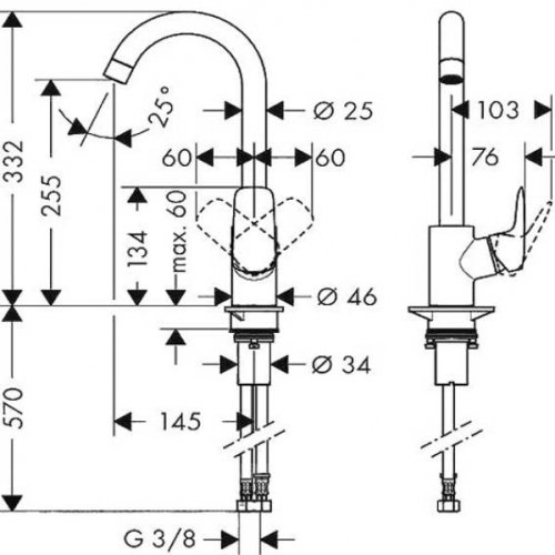 Смеситель для кухни Hansgrohe Logis 71835000
