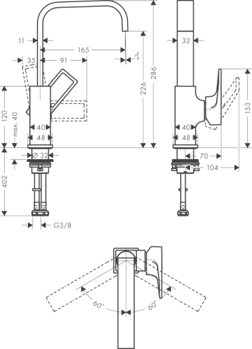 Смеситель для умывальника Hansgrohe Metropol 74511000