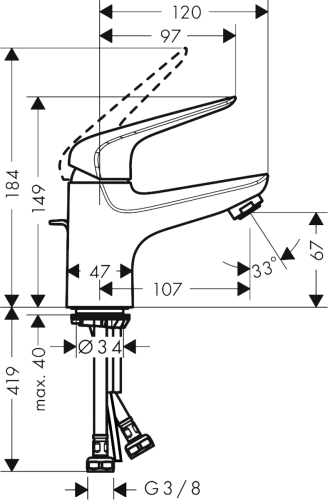 Змішувач для умивальника Hansgrohe Novus 71020000