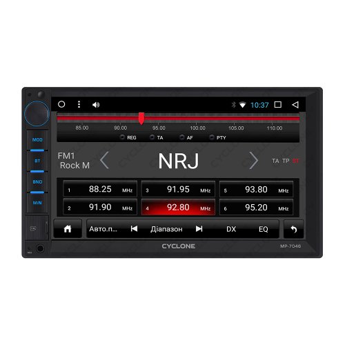 Автомагнитола 2 DIN CYCLONE MP-7046 AND