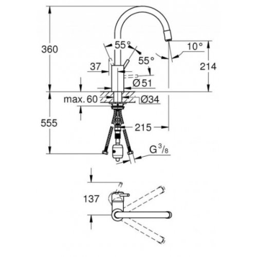 Змішувач для кухні Grohe Concetto 32663DC3