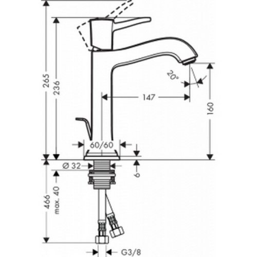 Змішувач для умивальника Hansgrohe Metropol Classic 31302090