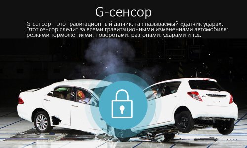 Видеорегистратор-зеркало Aspiring Reflex 3