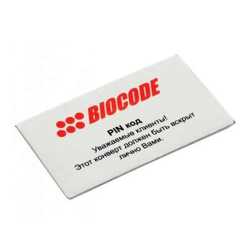 Иммобилайзер Biocode-auto 150 RDU