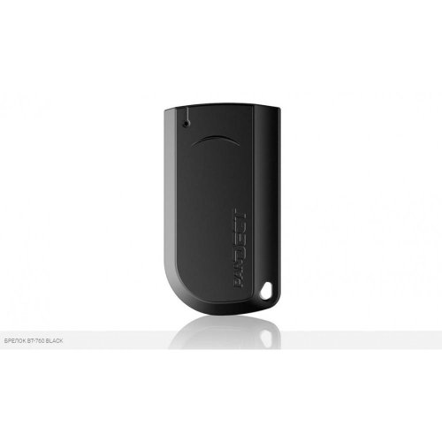 Сигнализация Pandora DX 90B без сирены