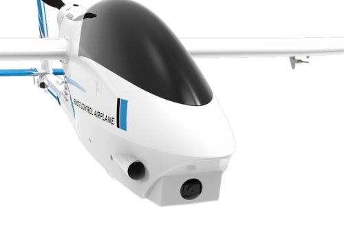 Планер радиоуправляемый VolantexRC Ranger 1600 757-7 1600мм PNP