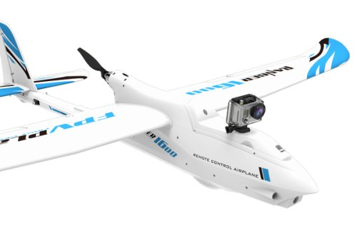 Планер радиоуправляемый VolantexRC Ranger 1600 757-7 1600мм PNP