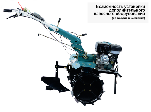 Мотокультиватор Konner&Sohnen KS 13HP-1350BG-3