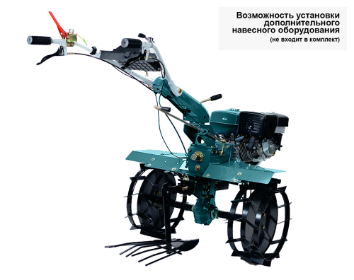 Мотокультиватор Konner&Sohnen KS 13HP-1350BG-3