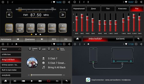 Штатная магнитола Phantom DVA-9717 K5031 Chevrolet Cruze 2014+