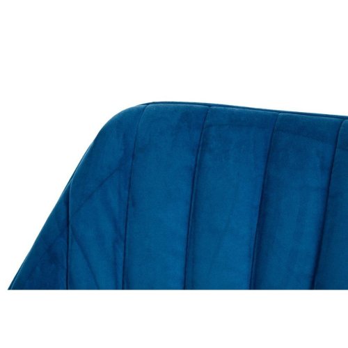 Кресло Nicolas Benavente Синий MD000378