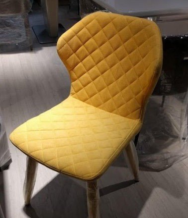 Стул Nicolas Valencia Желтый MD000275